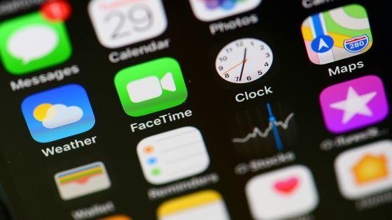 Photo d’un écran de smartphone prise à Berlin le 29 janvier 2019. ©AFP - ODD ANDERSEN