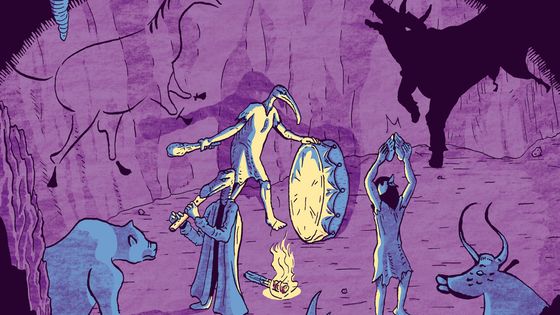 "Là où nos pas nous mènent" de Jérôme Bouquet - Éditions FLBLB
