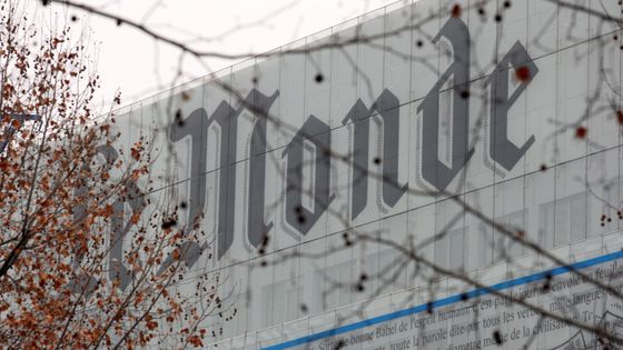 Siège du quotidien Le Monde ©AFP - FRANCOIS GUILLOT