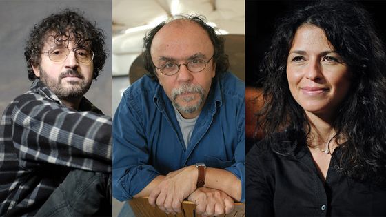 Jean Marie Gourio, Jean Michel Ribes et Karine Tuil ©AFP - ULF ANDERSEN / AURIMAGES - BERTRAND LANGLOIS