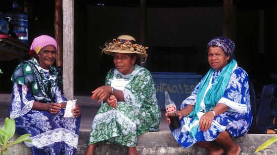 Nouvelle Calédonie, avril 1997, trois femmes Kanak ©Getty - Patrick MESNER