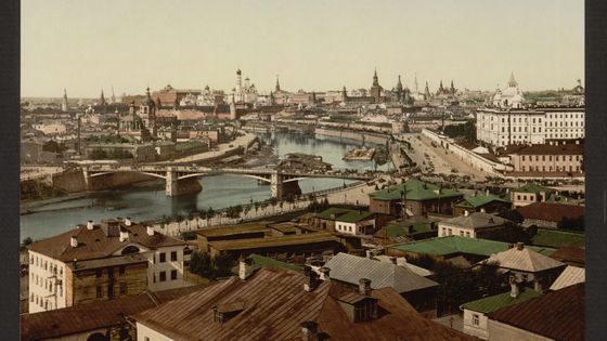 Vue panoramique de Moscou au début du 20e siècle. - Fine Art Images/Heritage Images/Getty Images