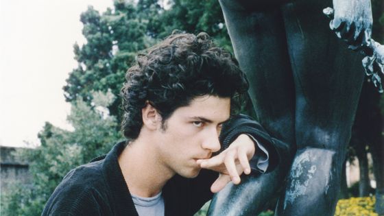 Melvil Poupaud dans "Conte d'été" d'Eric Rohmer (1996) - Les Films du Losange
