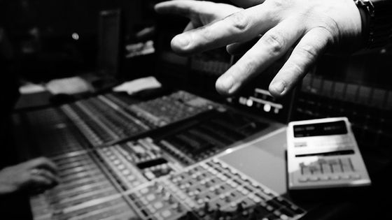 CJAF Illustration - Console RF / Photo Bruno Chabert ©Radio France - Bruno Chabert