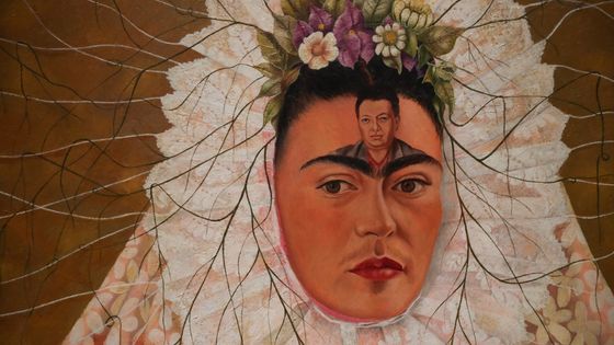 "Autoportrait en Tehuana ou Diego dans mes pensées ou Pensant à Diego" (1943), Frida Kahlo ©AFP - Daniel Leal-Olivas