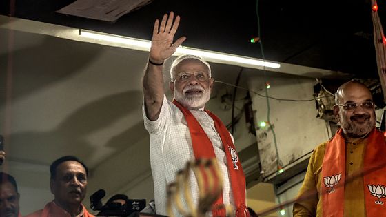 Narendra Modi, le jour de sa seconde victoire. ©Getty - Atul Loke/