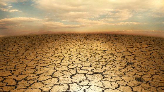 Les nouveaux scénarios du réchauffement climatique ©Getty - Narongsak Kumma / EyeEm