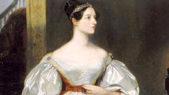Ada Lovelace fait partie de ces figures de femmes absolument géniales mais effacées par la société machiste ©Getty - Donaldson Collection