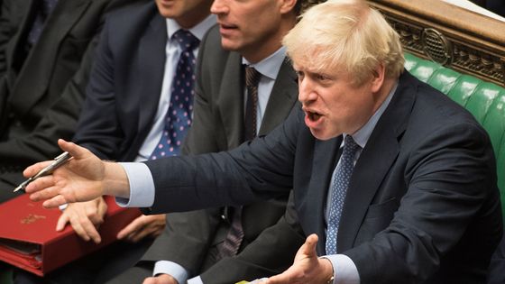 Le Premier ministre britannique, Boris Johnson ©AFP - JESSICA TAYLOR / UK PARLIAMENT