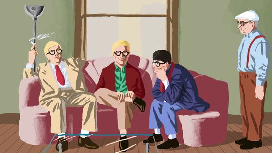 Illustration inédite de Joseph de Lapaillone, étudiant dans l'atelier de Joann Sfar aux Beaux-Arts de Paris / @jossaif