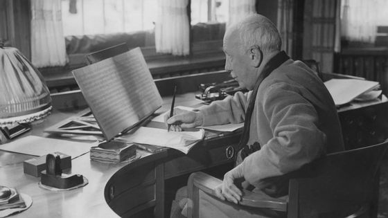 Les écrits de Richard Strauss, prod. Claude Maupomé (1960) (2ème partie) ©Getty - ullstein bild Dtl. / Contributeur