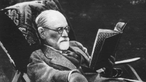 Sigmund Freud lecteur. Date inconnue ©Getty - ullstein bild
