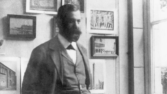 Sigmund Freud en 1898 ©Getty - Imagno