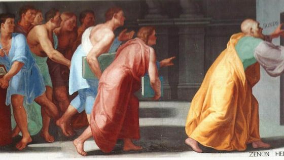 Zénon d'Élée montre les portes de la vérité et de la fausseté de Pellegrino Tibaldi ou Bartolomeo Carducci - Fresque de la bibliothèque de l'Escorial, Madrid.