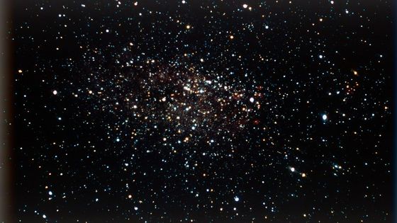 Ciel de nuit : constellation du Cygne. ©Getty - Nasa