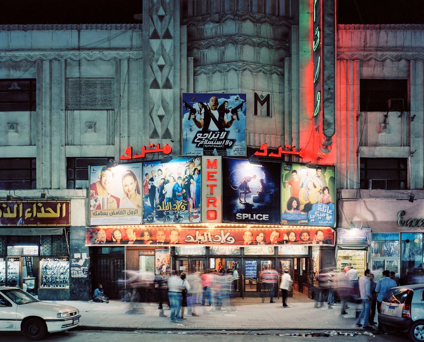 Le Métro, Le Caire, Egypte, 2010