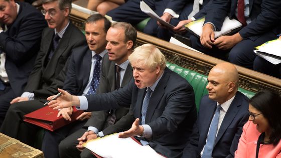 Boris Johnson au parlement le 4 septembre 2019 ©AFP - JESSICA TAYLOR / UK PARLIAMENT