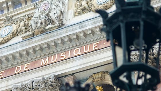 Le Palais Garnier ©Getty - fotoVoyager