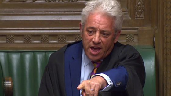 Issu du parti conservateur, John Bercow a dû faire face au tumulte provoqué par les débats sur le Brexit. Il a annoncé qu'il quitterait son poste d'ici au 31 octobre 2019. ©AFP - PRU