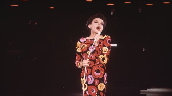 Judy Garland ©Getty - Hulton Archive