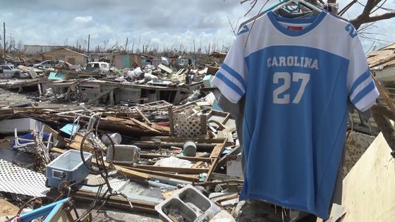 Le quartier haïtien de Sandbanks près de Treasure Cay parmi les plus touchés par l'ouragan Dorian ©Radio France - Gilles Gallinaro