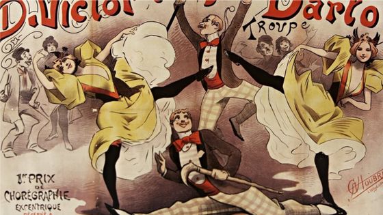 D. Victor et Darto troupe, 1er prix de la danse excentrique... (affiche), Alfred Choubrac (1853-1902) illustrateur - BnF-Gallica