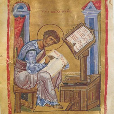 Saint Luc, copiste (Bibliothèque nationale d'Athènes 2251, 13e-14e s.)