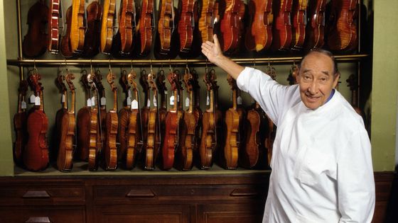 Etienne Vatelot : l'âme musicale d'un luthier, prod. Claude Maupomé (1981) ©AFP - Coupannec/Leemage