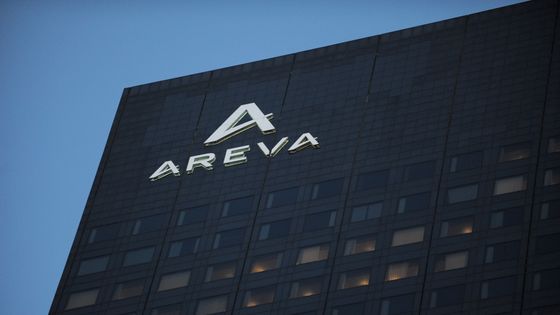 Le siège d'Areva, à La Défense, près de Paris. ©AFP - ERIC PIERMONT