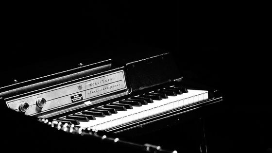 CJAF Illustration - Electric Piano / Photo Bruno Chabert ©Radio France - Bruno Chabert