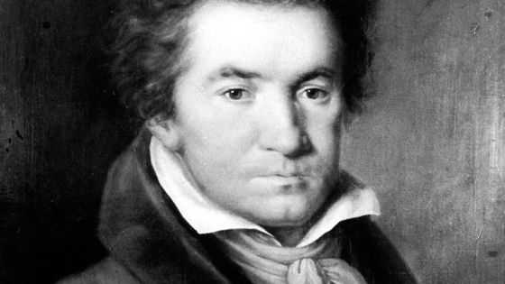 Portrait de Ludwig van Beethoven ©Getty - Gjon Mili / The LIFE Picture Collection