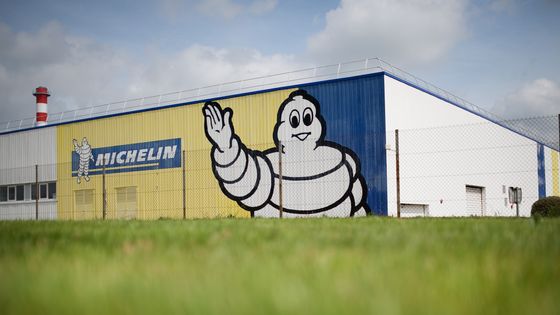 Citée parmi 4 sites, l'usine de la Roche-sur-Yon tient un Comité social et économique aujourd'hui. ©AFP - Jean-Sébastien Evrard