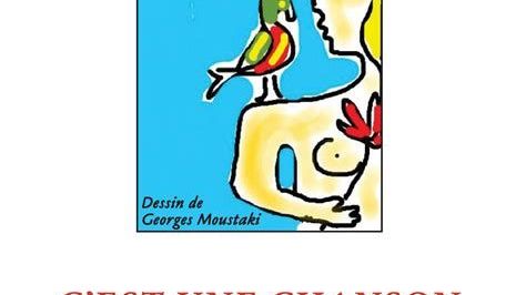 Françoise Miran C’est une chanson - Biographie de Joseph Kosma