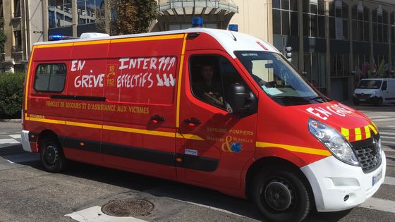 Un des véhicules des sapeurs-pompiers de Meurthe-et-Moselle, le 7 septembre 2019 à Nancy ©Radio France - Vianney Smiarowski