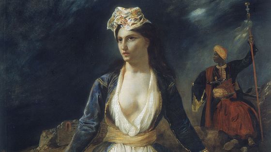 Delacroix, la Grèce sur les ruines de Missolonghi, 1826. - © Musée des Beaux-Arts - Mairie de Bordeaux.