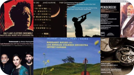 Légende : Playlist En pistes du 15 septembre 2019