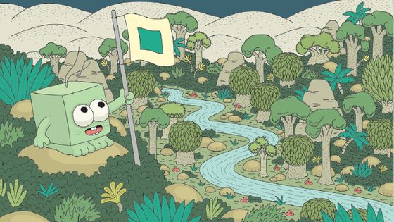 Couverture de l'ouvrage d'Éléonore Douspis "Le monde carré des Cubidules" - Éléonore Douspis - Albin Michel Jeunesse (2019)