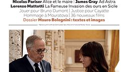 positif, partenaire de Ciné Tempo