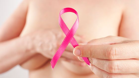 Comment mieux combattre le cancer du sein ? ©Getty - CactuSoup
