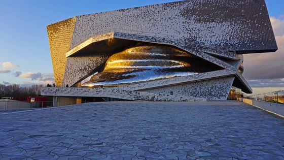 Philharmonie de Paris ©Getty - Lily Franey