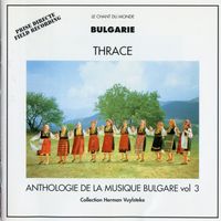 Petrana a parié - chant de récolte
