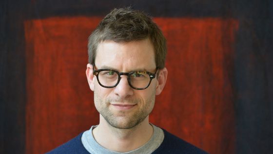 Nicolas Mathieu en 2015 ©Getty - ULF ANDERSEN / Aurimages