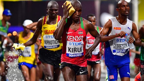 Doha 2019, une course en enfer pour les marathoniens ©AFP - Giuseppe CACACE