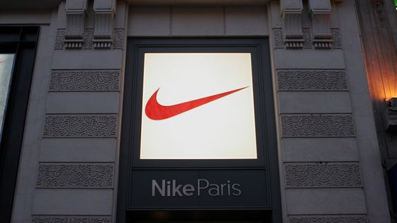 L'immeuble de la boutique Nike sur les Champs-Elysées à Paris ©AFP - Jacques Loic / Photononstop