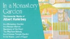 Label Emarcy