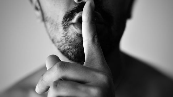 Le silence. ©Getty - Sorin Breb / EyeEm