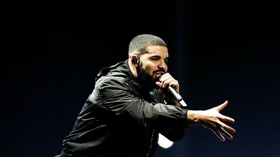 DRAKE performe au Qudos Bank Arena on Lagerhaus (WireImage) ©Radio France