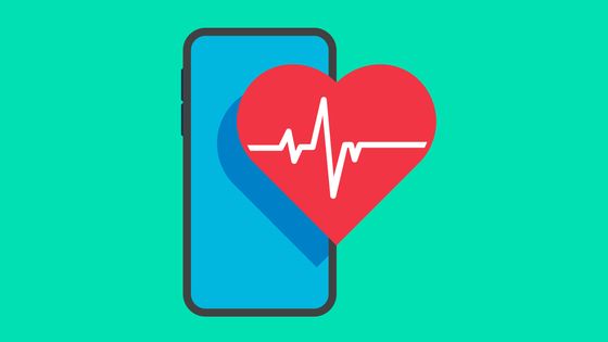 Une appli qui vous alerte si quelqu'un autour de vous a un problème cardiaque (illustration) ©Getty