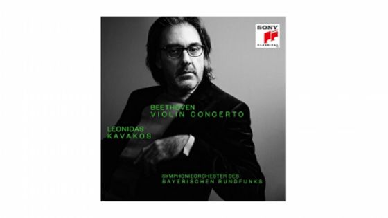Leonidas Kavakos : Concerto pour violon - Beethoven - Sony Classical