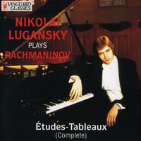 8 études-tableaux op 33 : Etude-tableau en Mi bémol Maj op 33 n°7 - pour piano